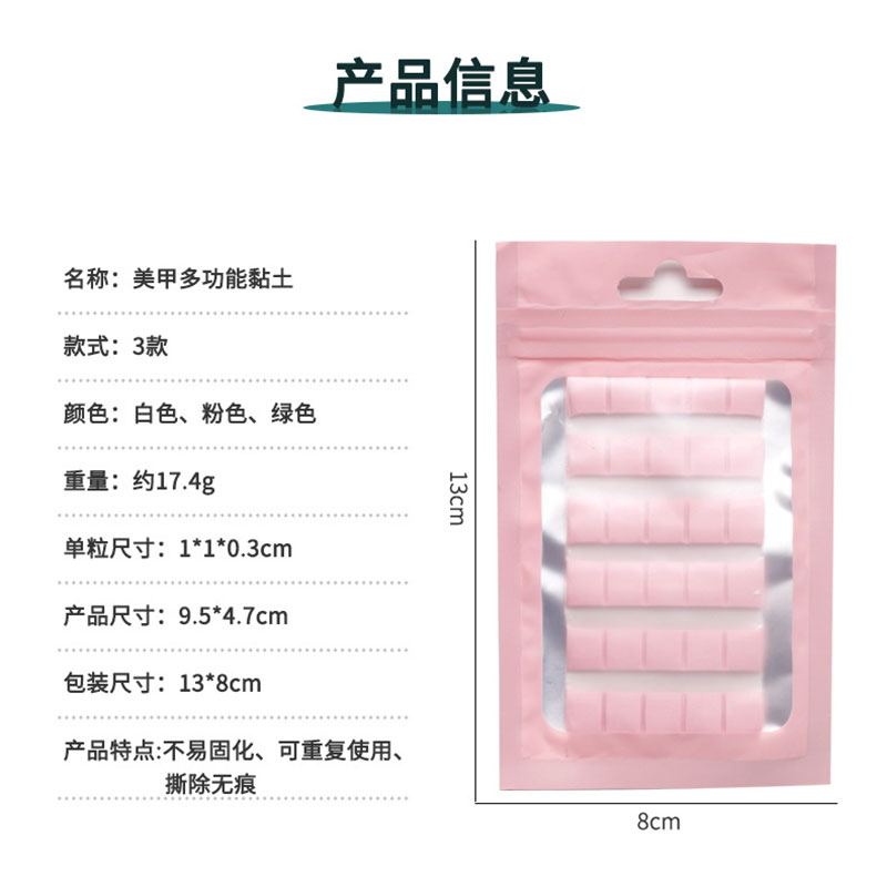 1 Packung Nagelkleber Kleber T – Contour Palette Stick Bewertung und Preis