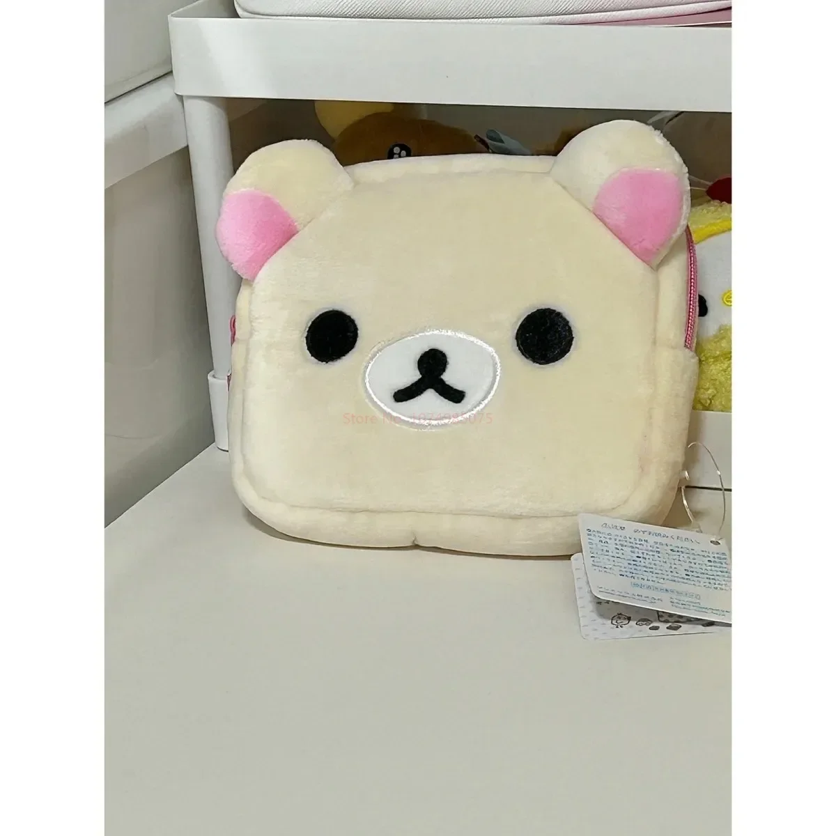 Kawaii Rilakkuma Plüsch-Bleist – Beauty Makeup School Bewertung und Preis
