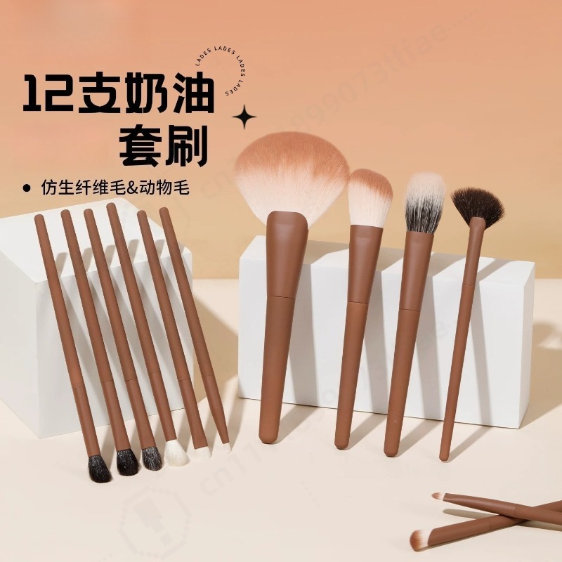 12-teiliges Creme-Make-up-Pins – Beauty Makeup School Bewertung und Preis