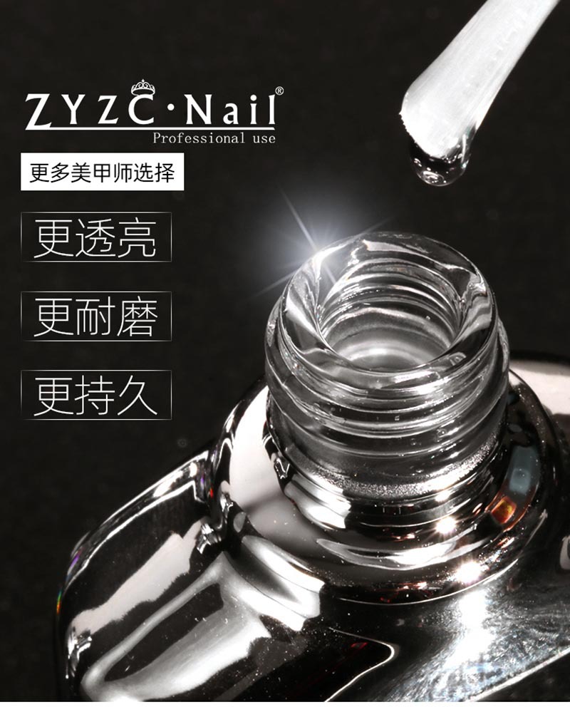 1 Stück neueste 15 ml Nagellac – Nail Dehydrator Primer Bewertung und Preis